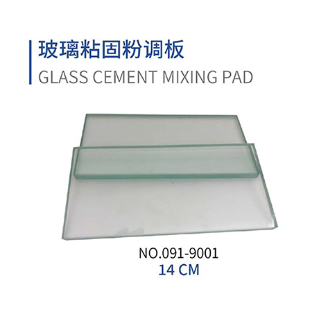 Glass cement mixing pad, Dental Instrument
